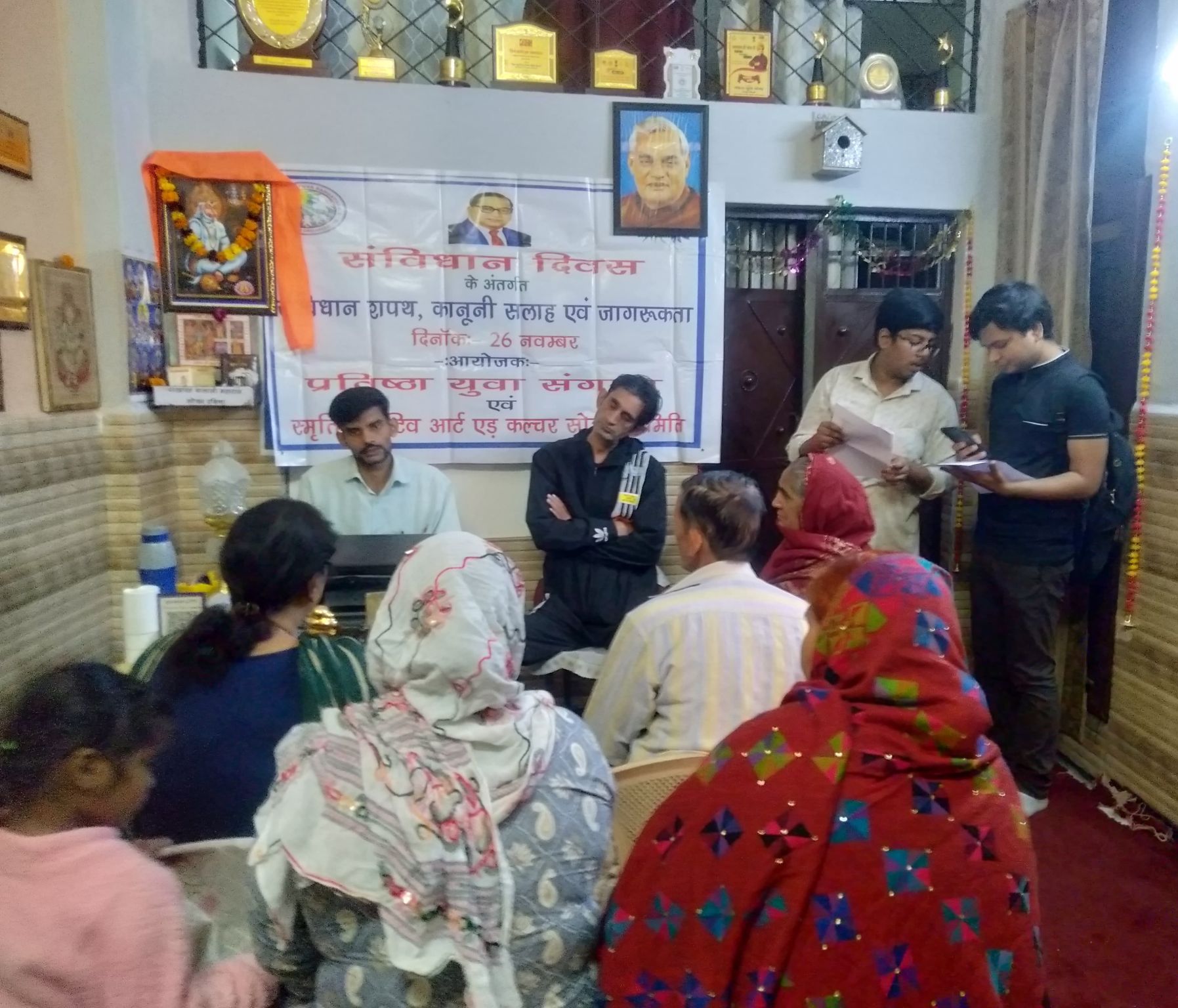 Women entrepreneurship empowerment field research photo 2